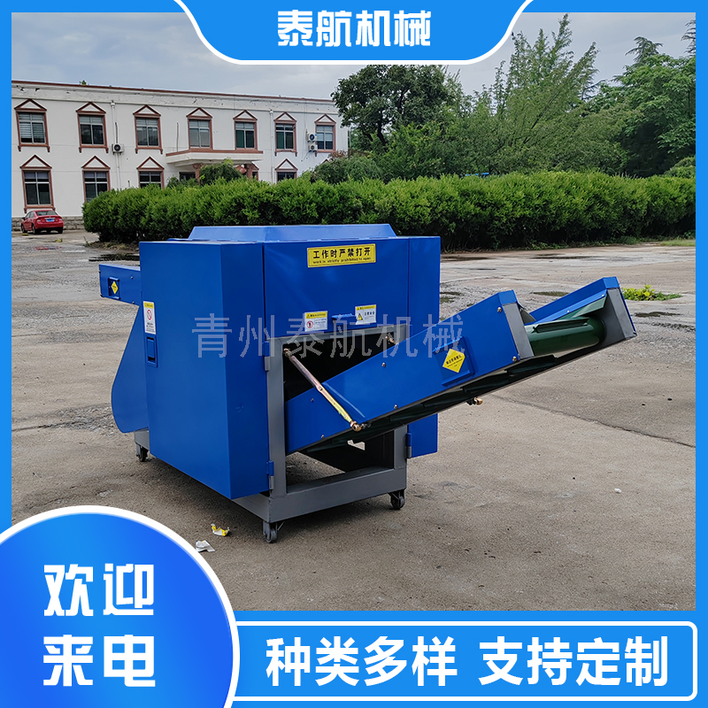 切斷機和撕碎機哪款設備更好