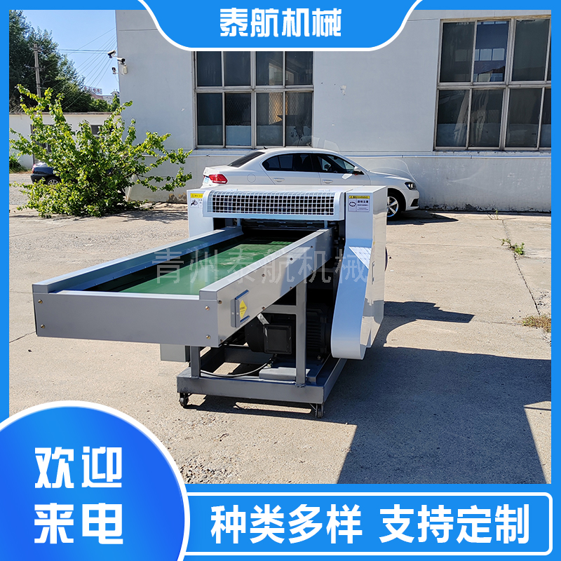 纖維料粉碎機篩網(wǎng)大小怎么選